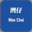 灣仔印刷