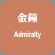 金鐘印刷